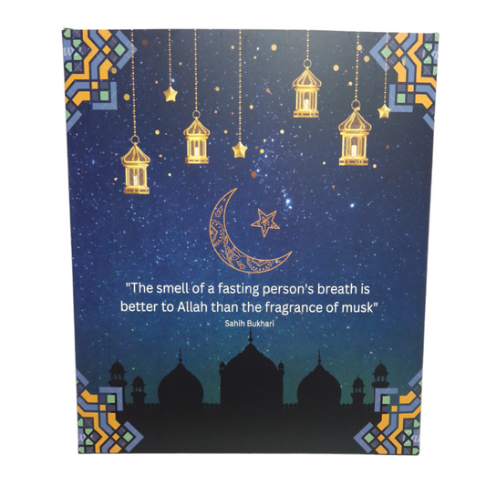 Ramdhan advent calendar eid countdown