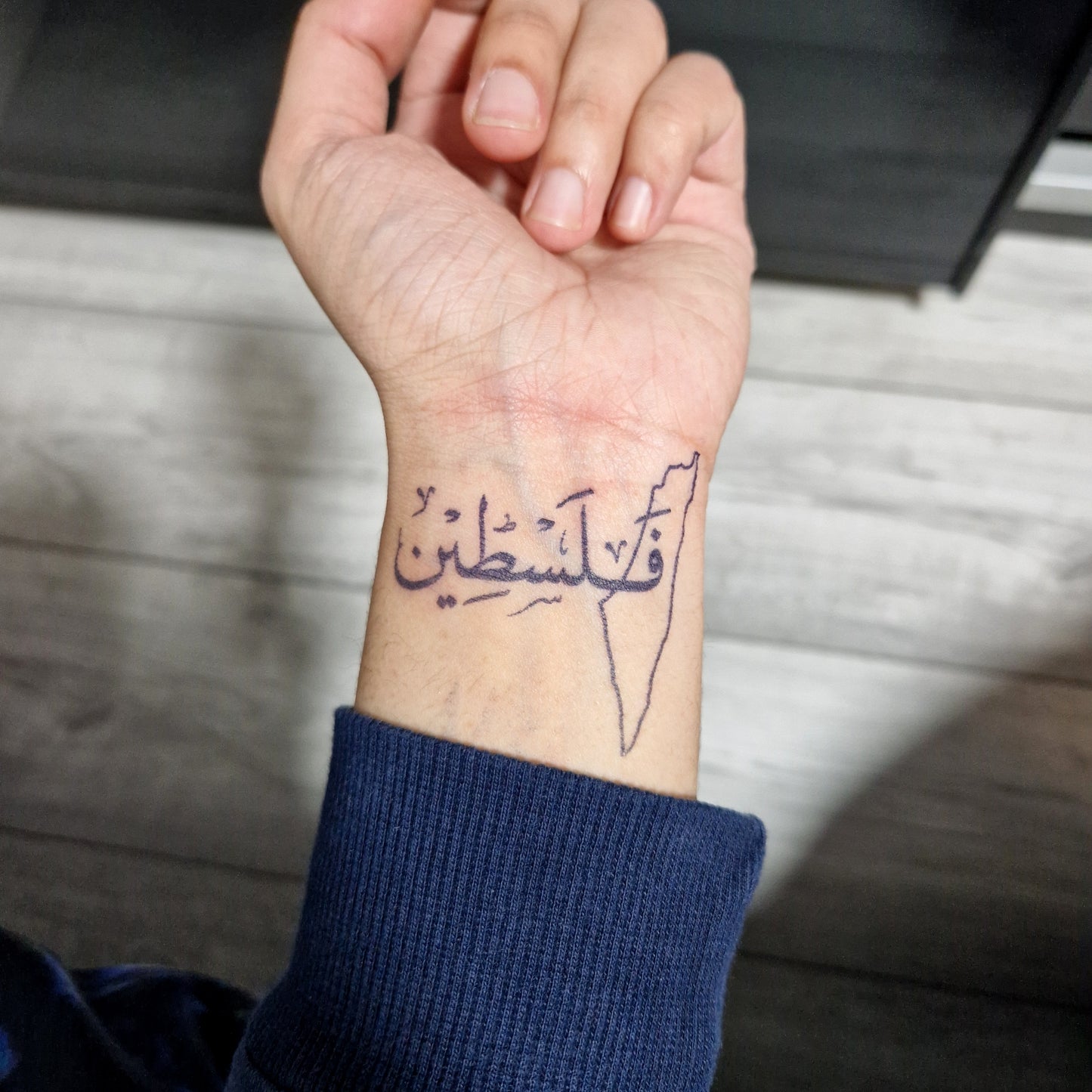 100% Natural Semi-Permanent Jagua Gel Tattoo | فلسطين Country Outline